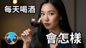 Episode 301