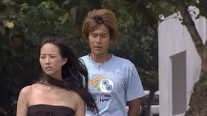 Episode 8