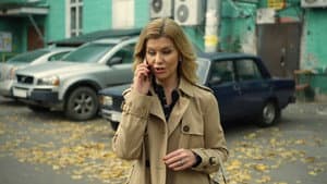 Танцы на Костях