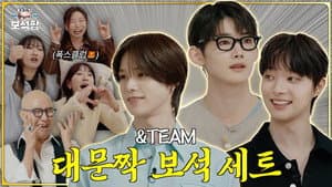 Episode 7: Hong Seok-cheon VS Fox Club A war to get the man 💎&TEAM K&EJ&JO💎