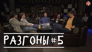 #5