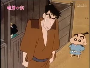 Episode 266
