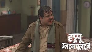 The Family's Drama to Teach Happu a Lesson