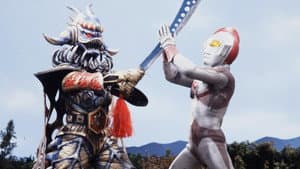 The Female Warrior From The Planet Of Ultra