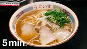 Hiroshima
