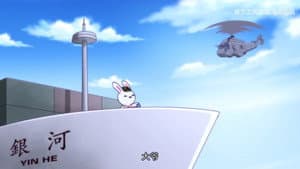 Episode 10