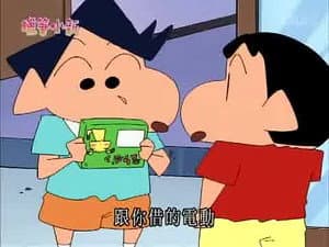 Episode 827