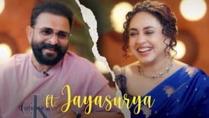 Jayasurya Reveals Aadu 3 Secrets