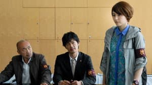 The legend of the Tokyo Tower and Sky Tree! The TV station murder