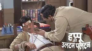 Rajesh Learns about the Raincoat Theft