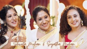 Sujatha Mohan & Shweta Mohan