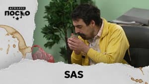 2309 SAS