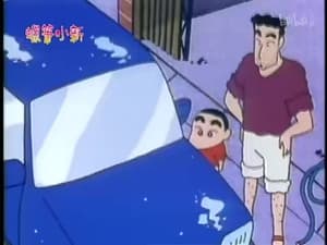 Episode 73