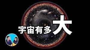 Episode 178