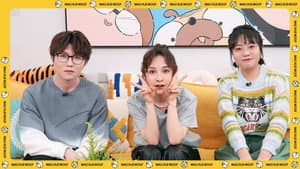 Episode 12 Extra