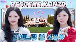 RESCENE: Spring Means Picnic Time (EP. 60)