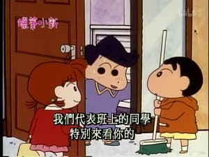 Episode 244