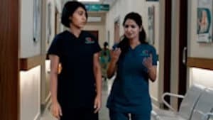 No Room for Fear