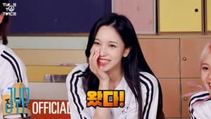 TDOONG High School Season 2 EP.05