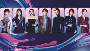 2026 · Friends Live Hangout Extra Version EP1