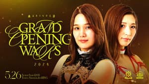 Marigold Grand Opening Wars 2024 ~ Day 1 (Afternoon)