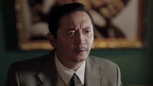 Episode 17