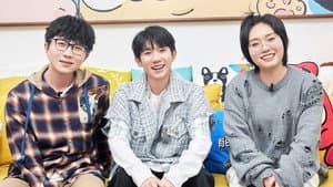 Episode 33 Extra