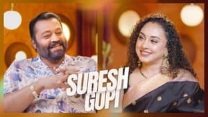 Suresh Gopi