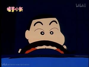 Episode 11