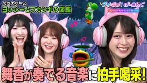 Episode 162