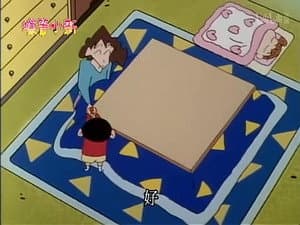 Episode 677