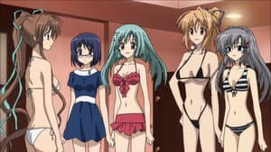 It’s the Akane-iro Somaru Saka Hardcore OVA, Big Brother!!