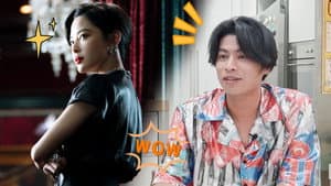 Episode 92 Extra