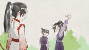 First Meeting with Wen Ning