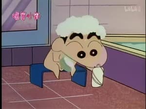 Episode 253