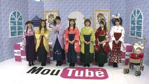 MouTube 9