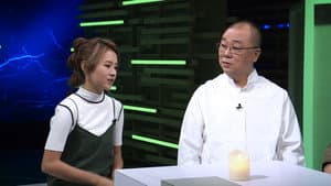Episode 111