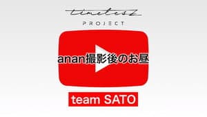 Episode 47