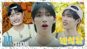 EP.45 NEXZ Sikdang (NEXZ’s Kitchen) #1