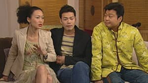 Episode 263