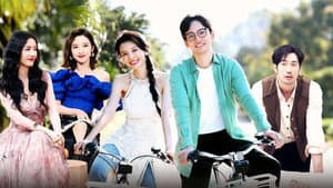 EP3 (Part 1)