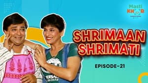 How Kokila Lost Her Husband to a Pandit