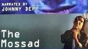 Mossad