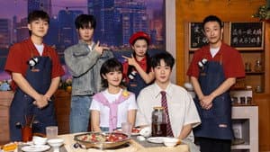 Episode 56