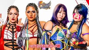 Stardom 13th Goddesses of Stardom Tag League in Osaka