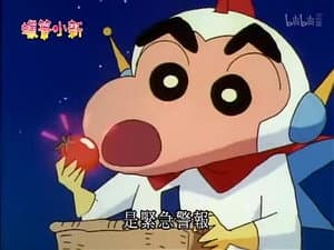 Episode 645