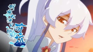 Episode 25