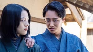 Episode 39