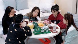 S2 · Extra Version EP7