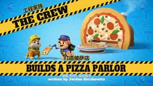 Episode 14
